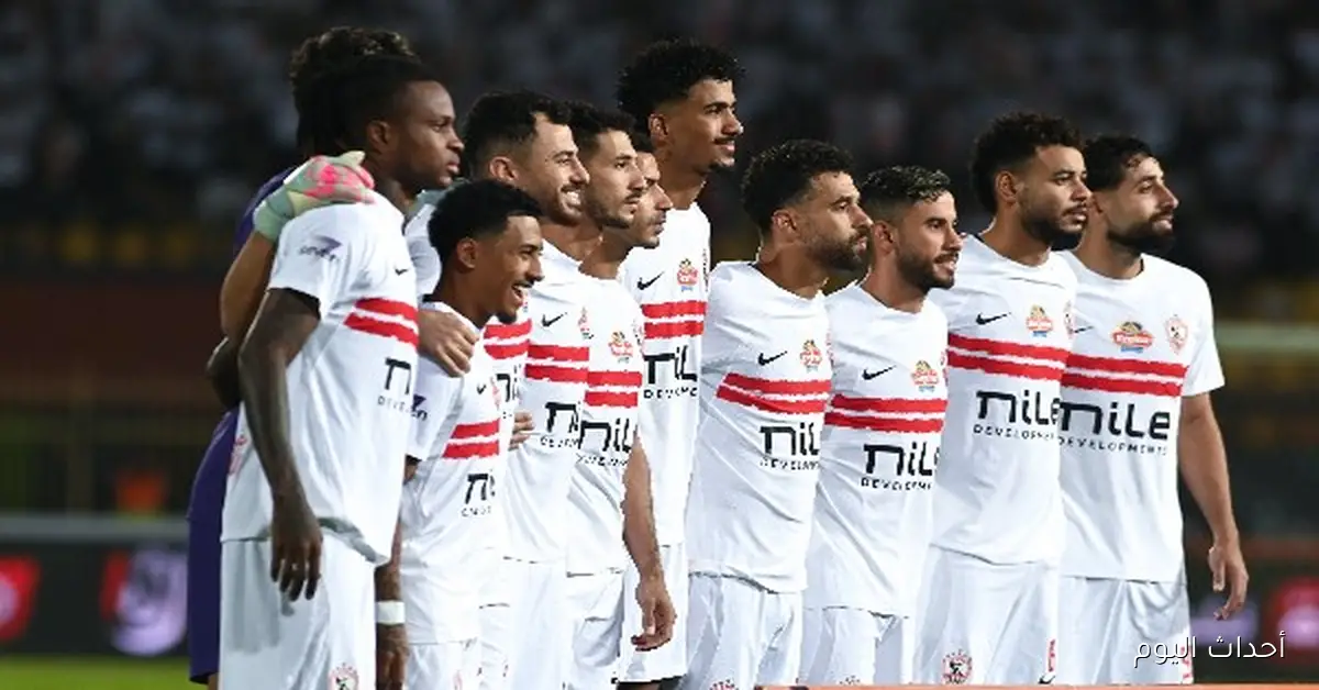 خالد الغندور يكشف عن التشكيلة المحتملة للزمالك في مواجهة الأهلي القوية