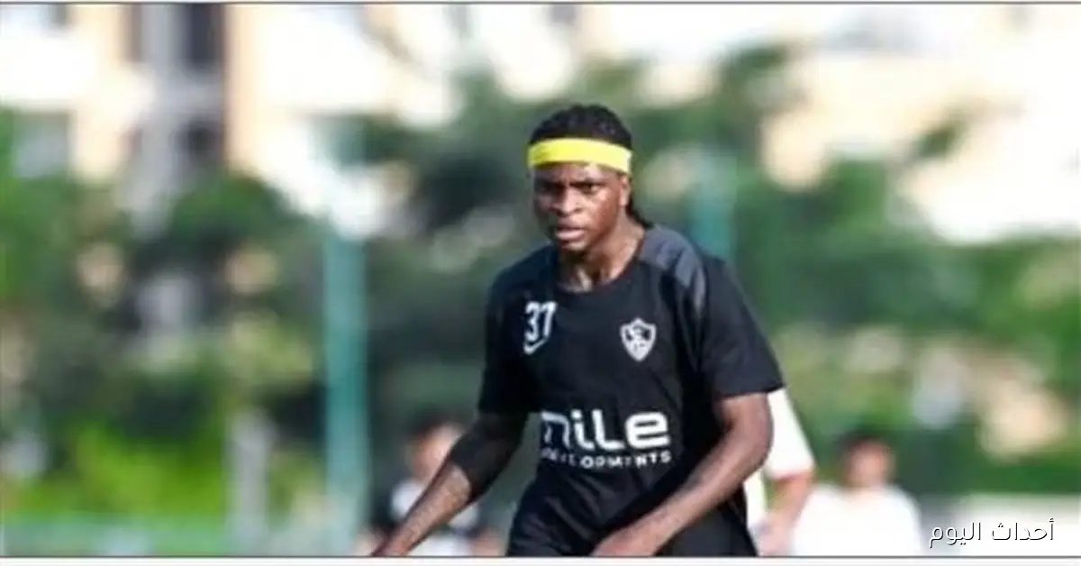 خالد الغندور يكشف غياب شيكو بانزا عن قائمة الزمالك في القمة المرتقبة أمام الأهلي