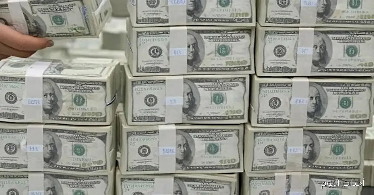 سعر الدولار مقابل الجنيه المصري في 10 بنوك: كل ما تحتاج معرفته