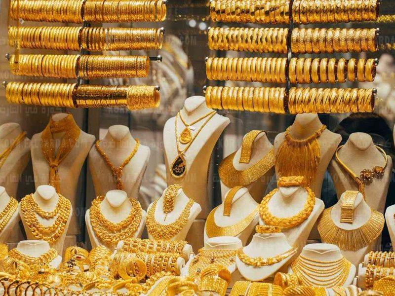 سعر الذهب