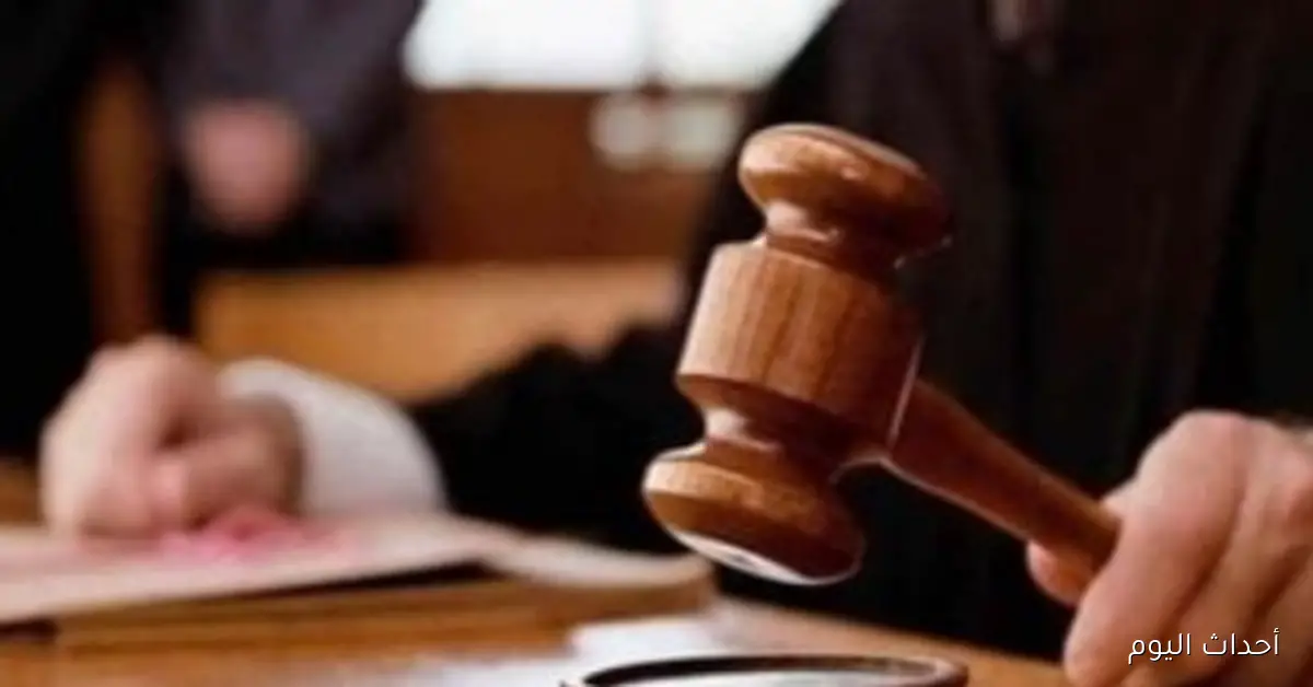 عامل يُحكم عليه بالإعدام بعد قتل شاب للاستيلاء على أمواله في أسيوط تحت ذريعة شراء سلاح
