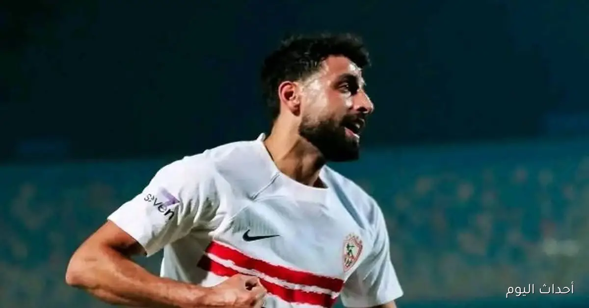 عدي الدباغ يقود هجوم الزمالك في مواجهة الأهلي المرتقبة بالدوري الممتاز