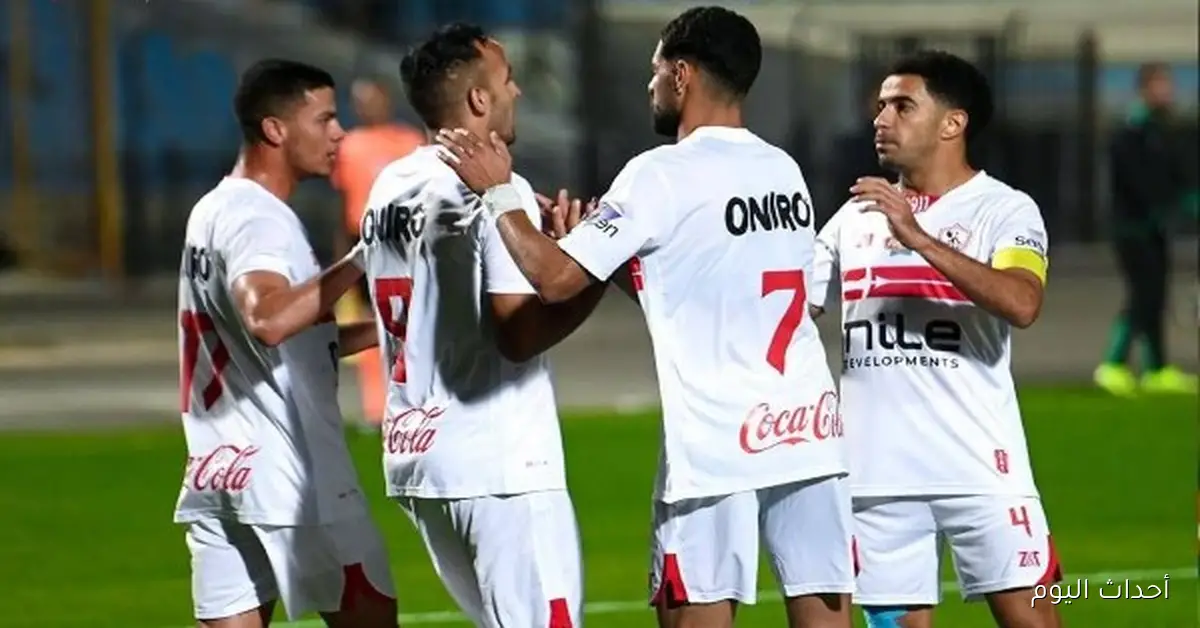 عودة قوية لفيريرا في خط الوسط مع استعادة أحد أهم لاعبيه قبل مواجهة الأهلي