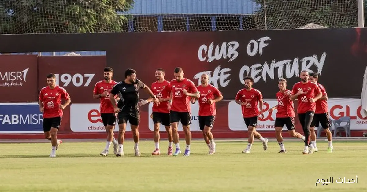غياب رباعي الأهلي عن مباراة حرس الحدود: الأسباب والدوافع وراء ذلك