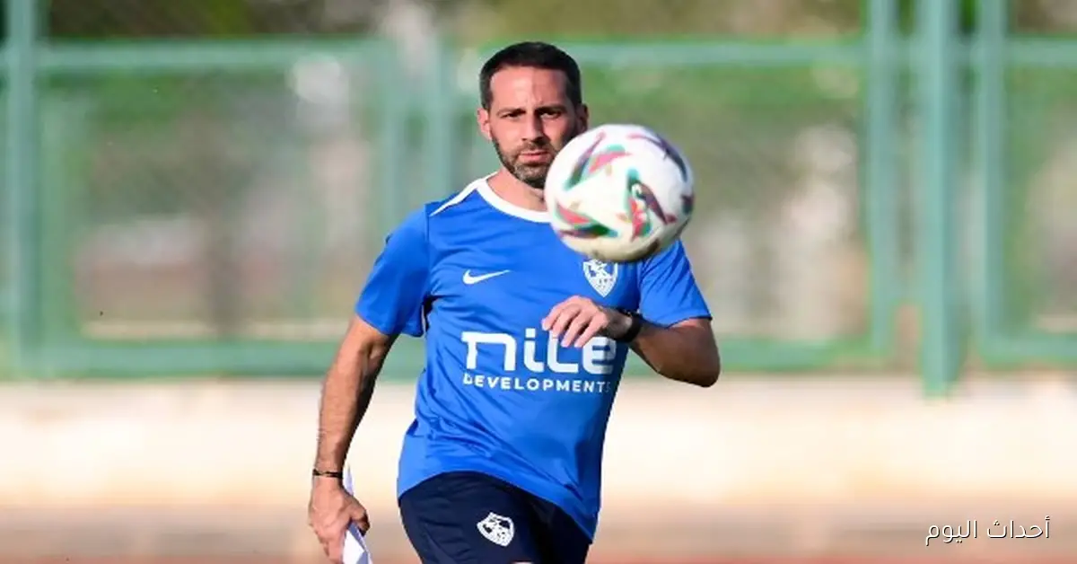 فيريرا يوجه تحذيرات نارية للاعبي الزمالك قبل مواجهة الأهلي
