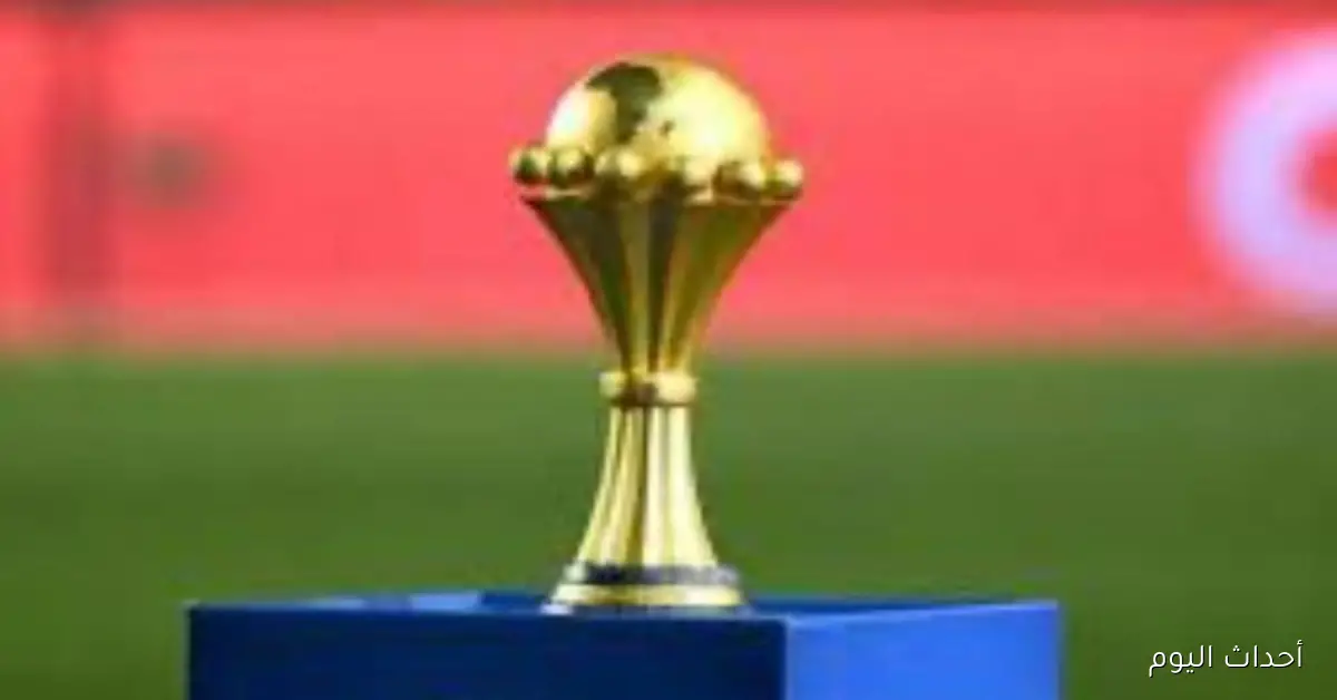 كاف يعلن عن موعد السوبر الإفريقي في 18 أكتوبر باستاد الدفاع الجوي