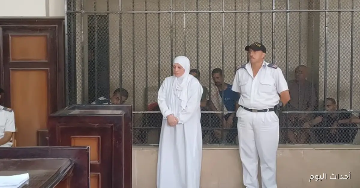 كيد النساء يطال معلمة: السجن المؤبد لقاتلة زوجها والمصابة لابنها في أسيوط أثناء علاقة زوجية