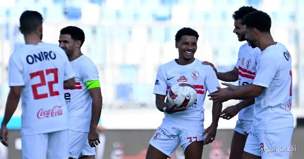 لاعب برازيلي قريب من الانضمام للزمالك: اكتشف تفاصيل بيدرو روخا