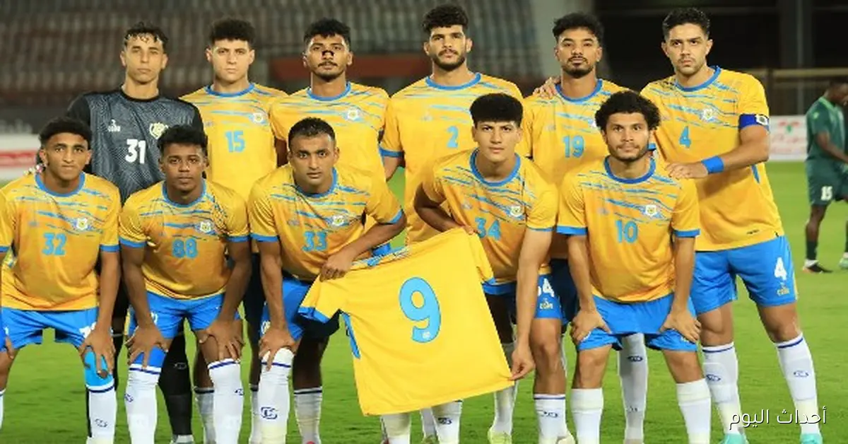 محسن عبدالمسيح يؤكد استقالته من الإسماعيلي ويطالب الدولة بالتدخل لإنقاذ النادي