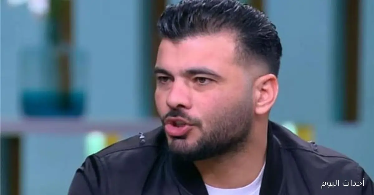 محمد فاروق يكشف عن استفادته الكبيرة من تجربة غالي ومتعب في الأهلي