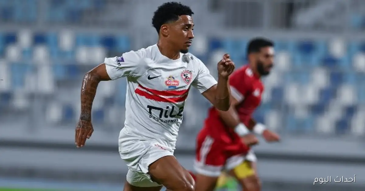 مدرب الزمالك يقدم توجيهات هامة لألفينا قبل مباراة الأهلي