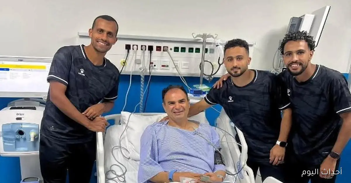 مدرب حرس الحدود يغيب عن مواجهة الأهلي في الدوري: تعرف على السبب