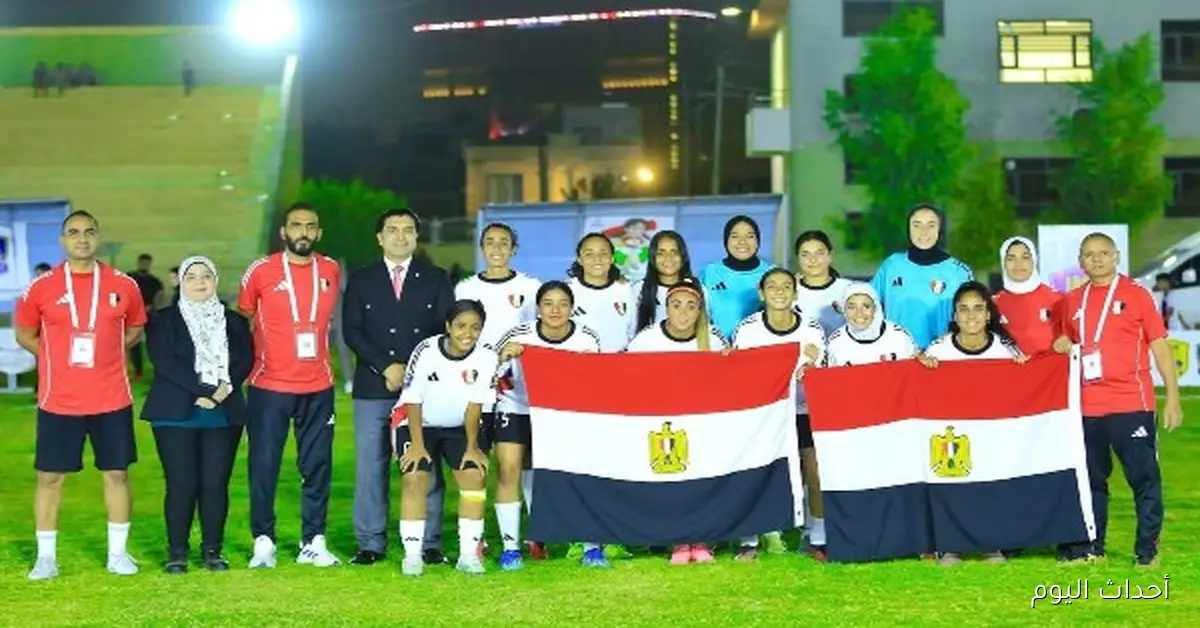 مصر تتحدى كردستان في نصف نهائي كأس العالم للميني فوتبول للسيدات
