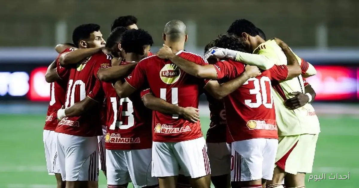 مواعيد مباريات الجولة التاسعة في الدوري الممتاز