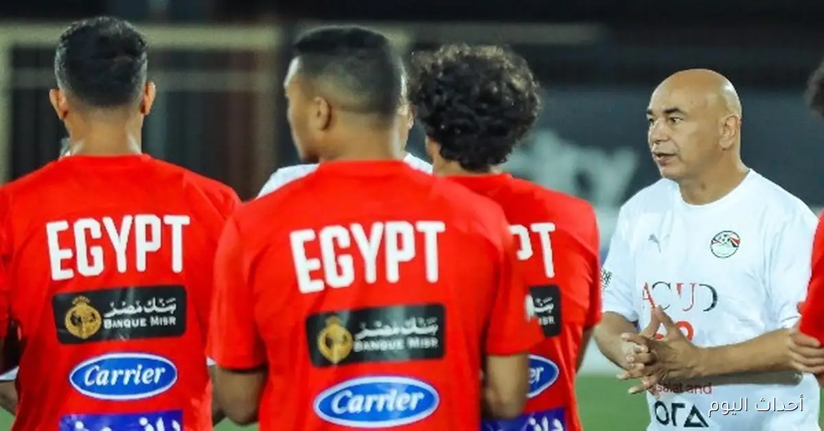 موعد سفر منتخب مصر إلى المغرب لمواجهة جيبوتي في تصفيات المونديال