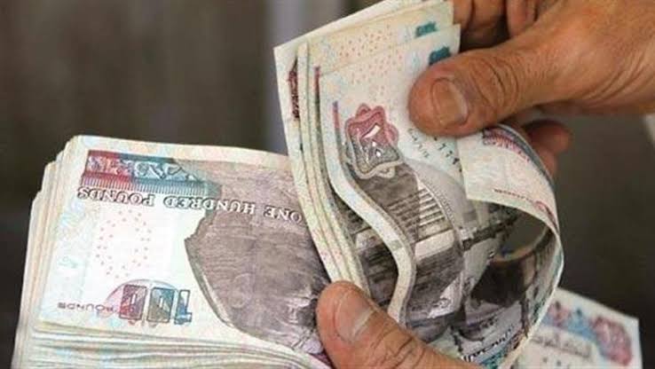 مواعيد صرف المرتبات