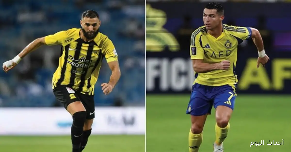 موعد مباراة الاتحاد والنصر في الدوري السعودي والقنوات الناقلة لها