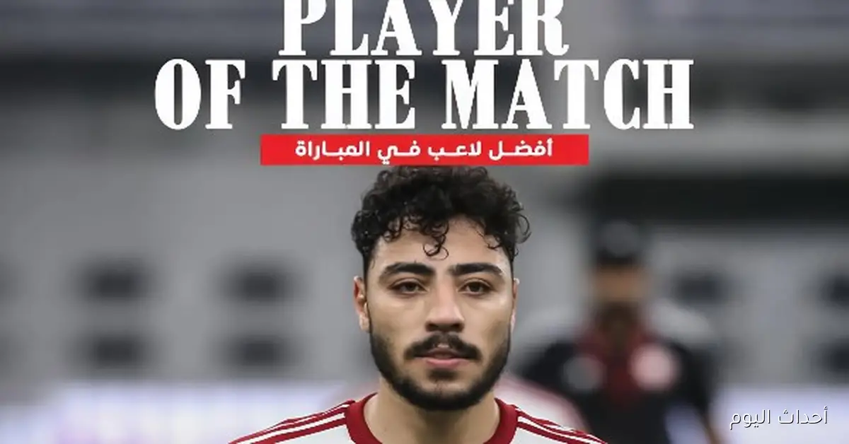 نجم الأهلي يتوج بجائزة أفضل لاعب في الدوري القطري