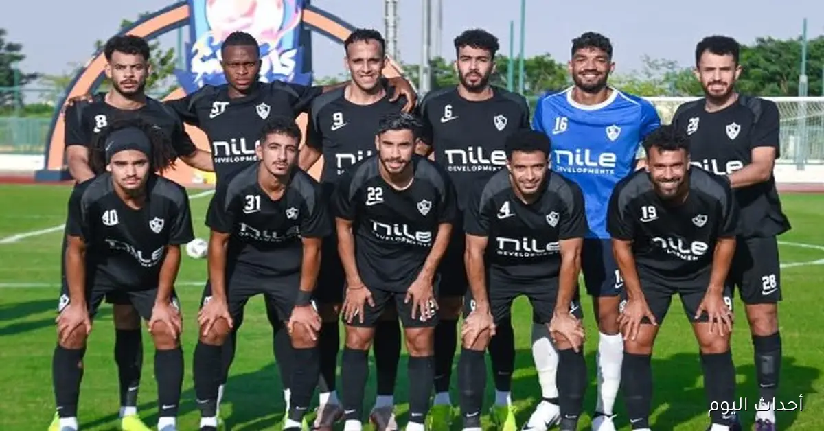 هدية مميزة للاعبي الزمالك قبل مباراة القمة