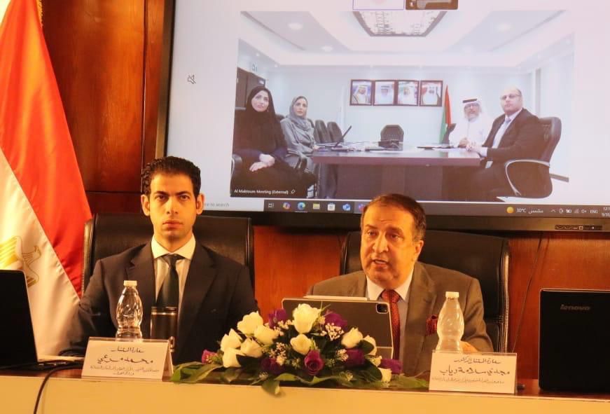 مركز الدراسات القضائية