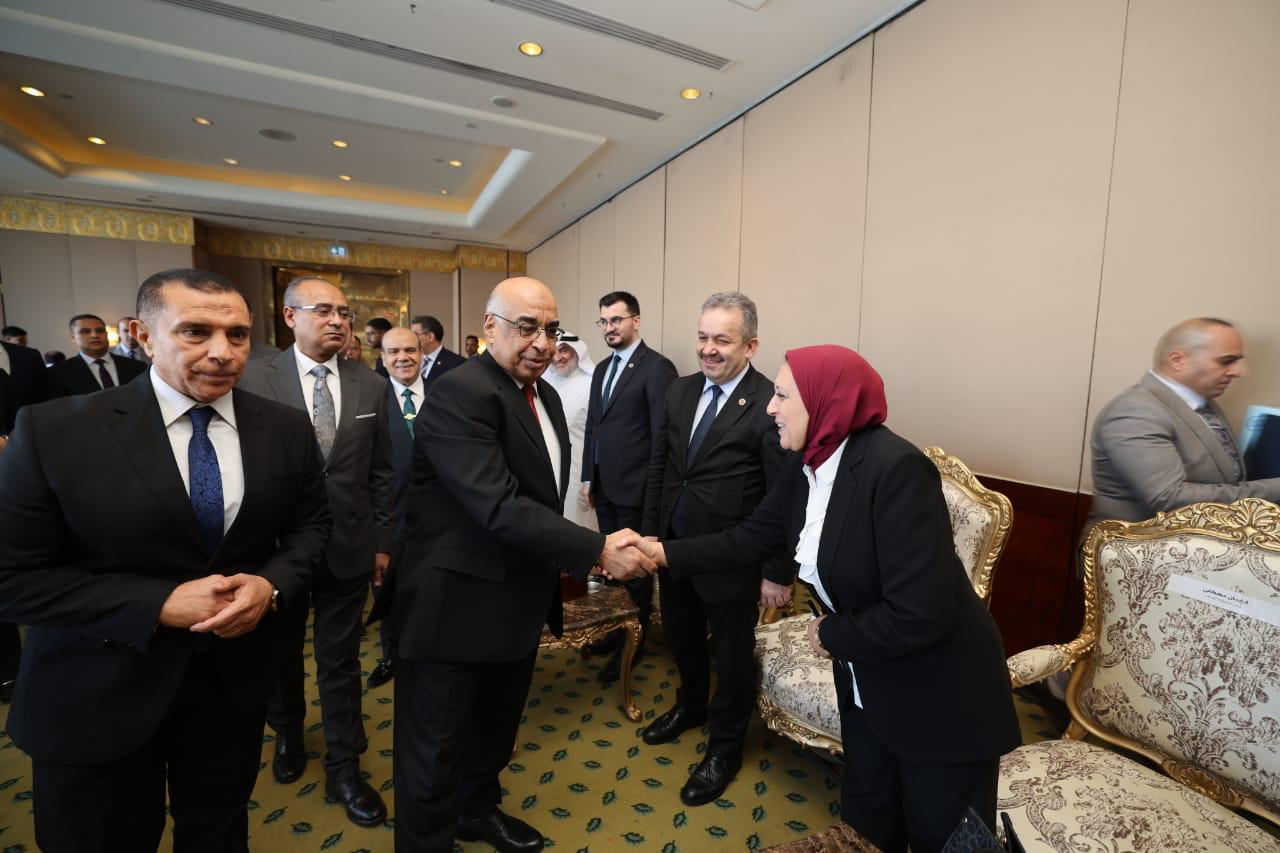 مؤتمر الطب الشرعي