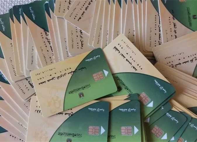 الأوراق المطلوبة