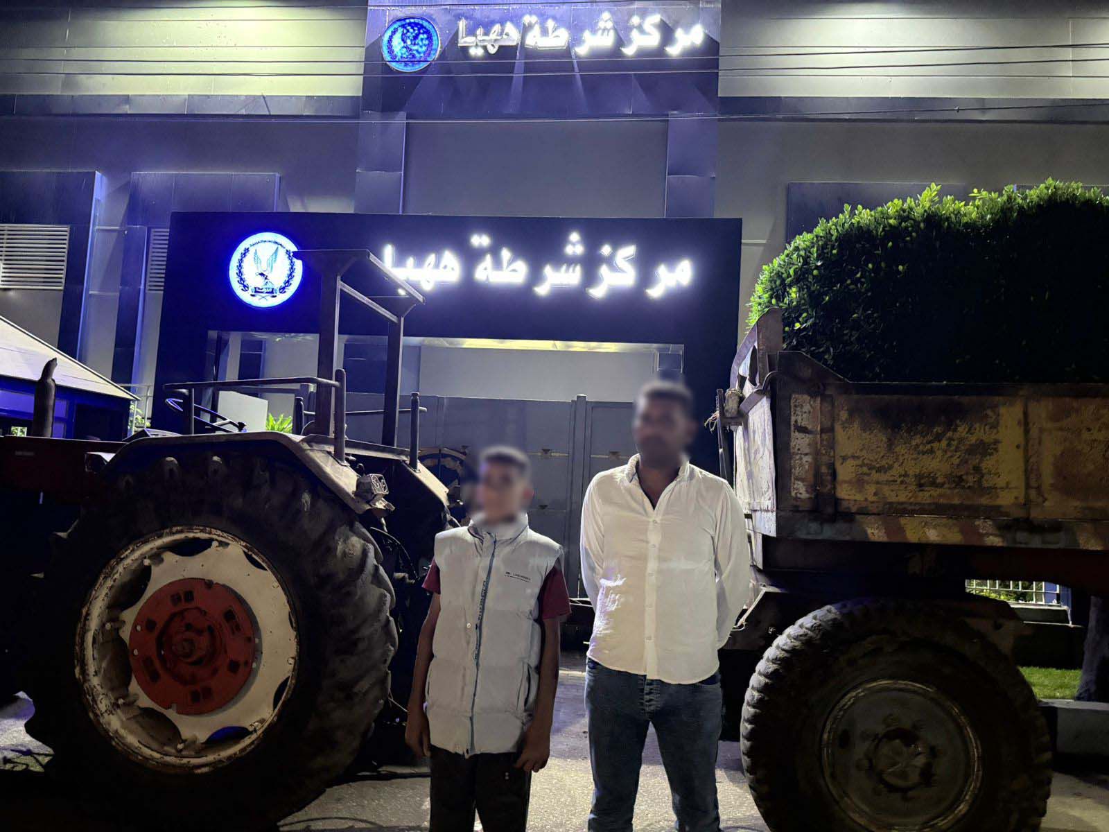 موقع الحادث