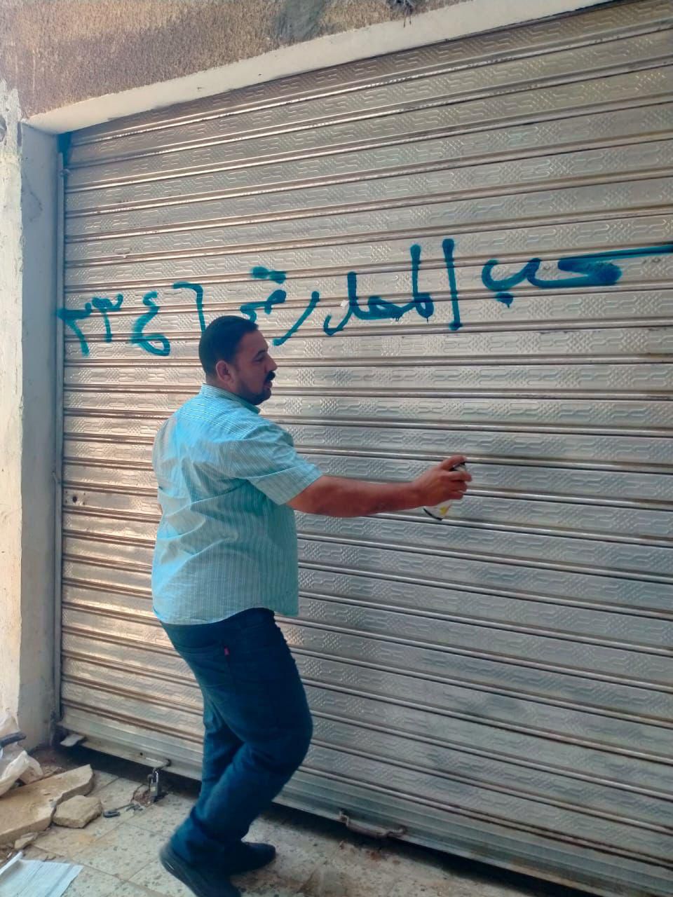 صورة أخرى من الحملات
