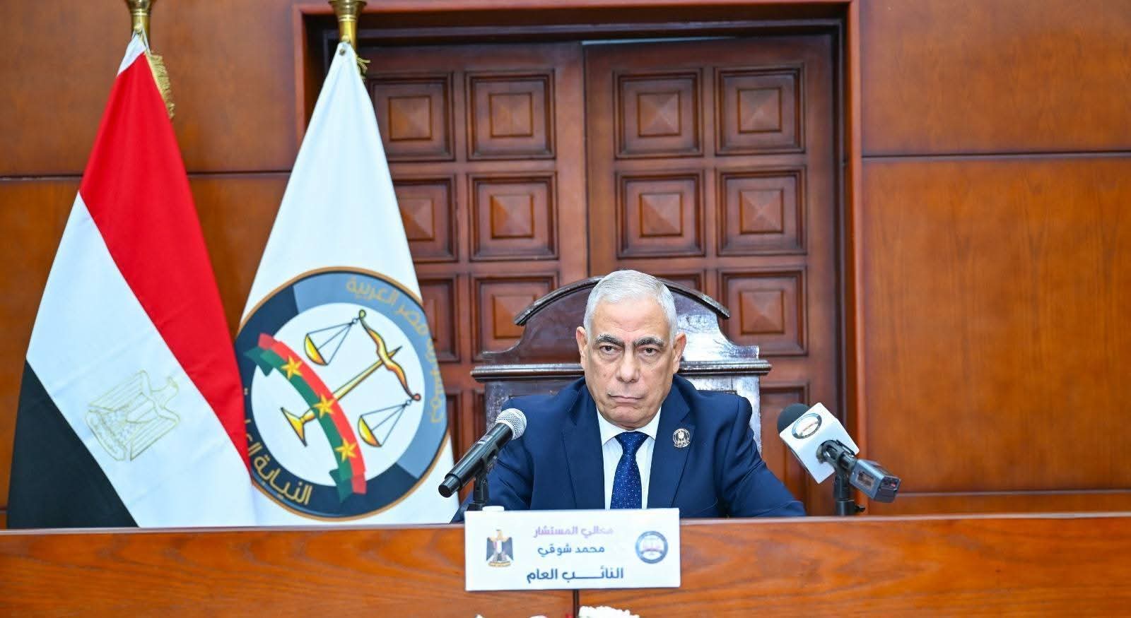 اجتماع النائب العام مع أعضاء النيابة