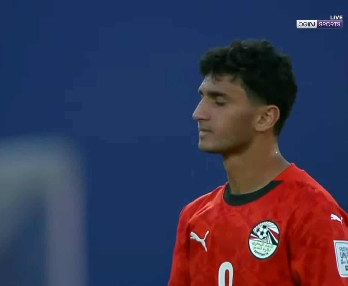 تشكيلة منتخب مصر للشباب