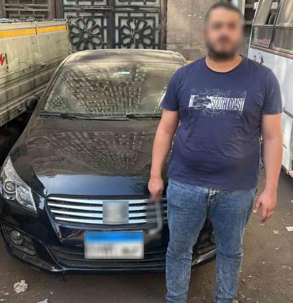 أداة الاعتداء