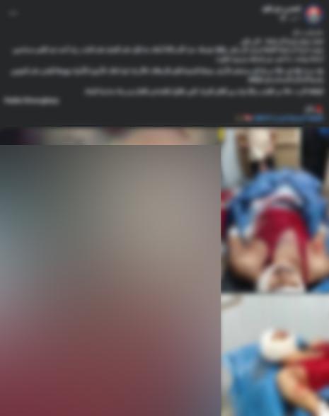 صورة أخرى من المشاجرة