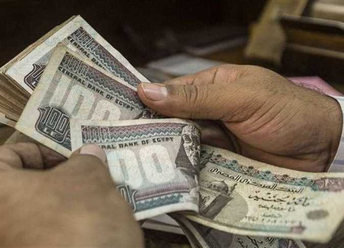جدول المرتبات