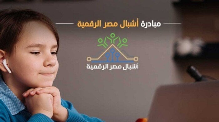 شروط التقديم