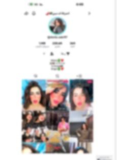 صورة 3