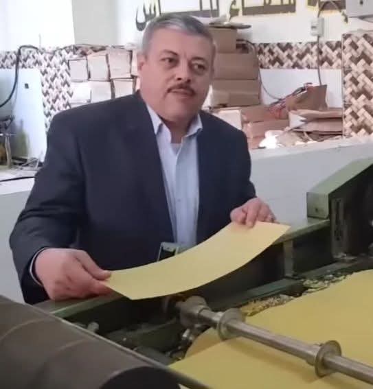 مشهد من مكان الحادث