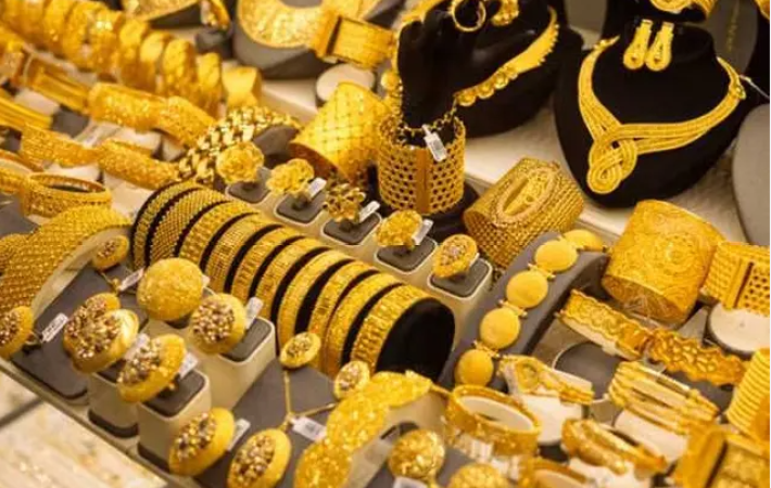 اسعار الذهب اليوم