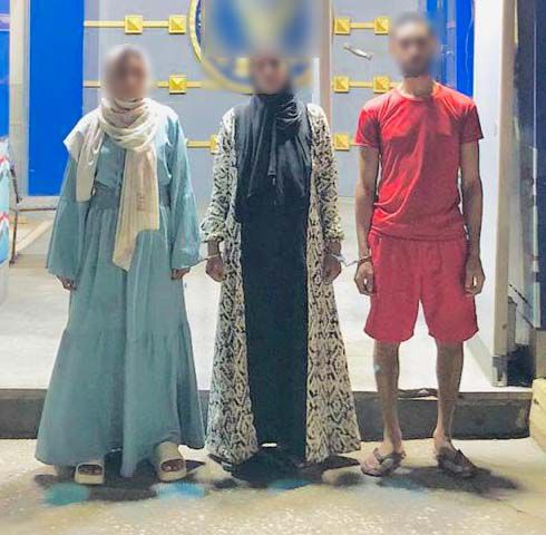 حادثة الاعتداء