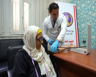احتفالات اليوم العالمي لكبار السن