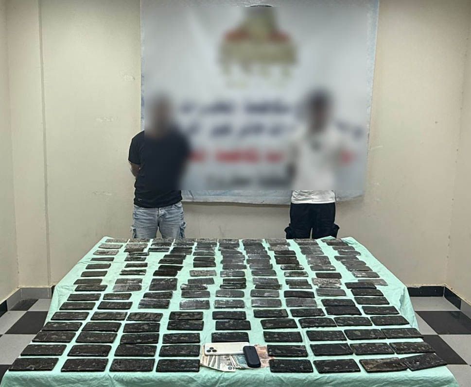 ضبط المواد المخدرة