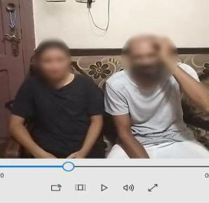 مقطع الفيديو المتداول