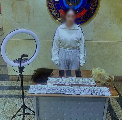 صورة من الواقعة