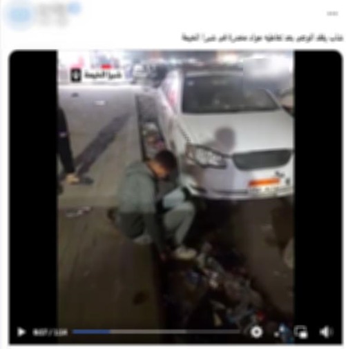 شخص تحت تأثير المخدرات