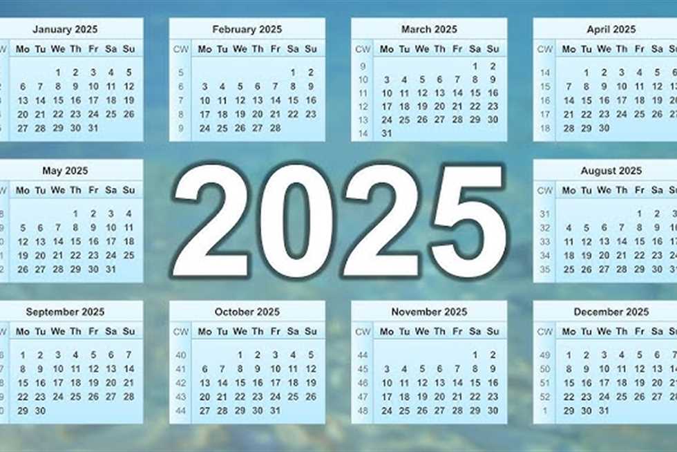 اجازات 2025