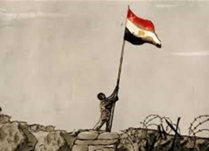 ذكرى حرب أكتوبر