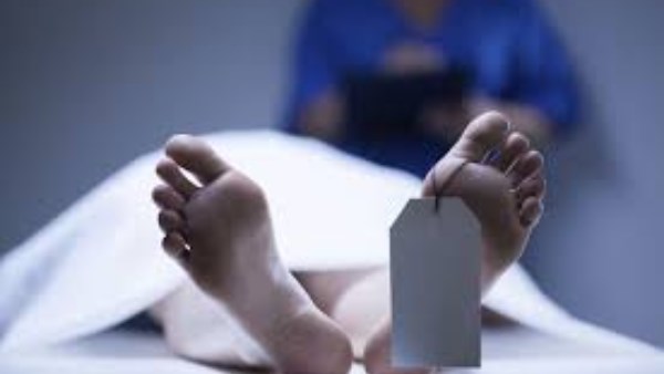 حادث التصادم