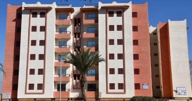 شقق الإسكان الاجتماعي