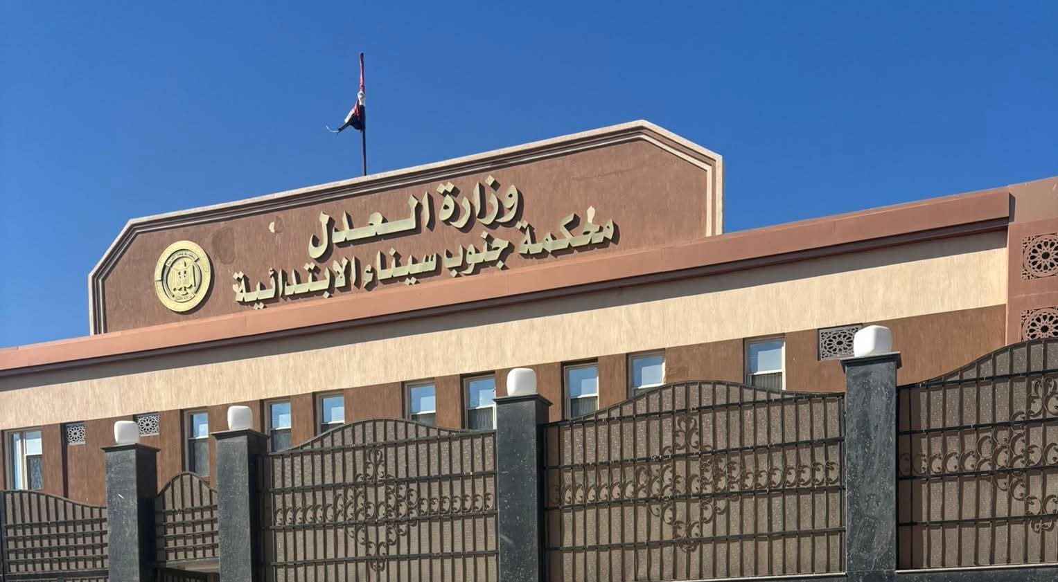 المخدرات المضبوطة