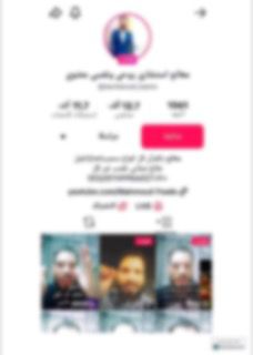صورة 1
