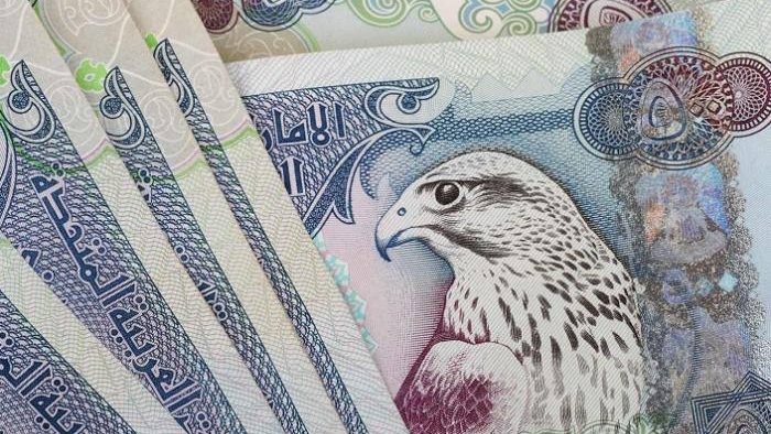 سعر الدرهم الإماراتي